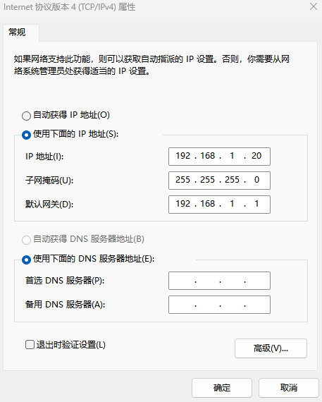 53549F7E7D3DF2BE566FE363AB7ED6DC.png