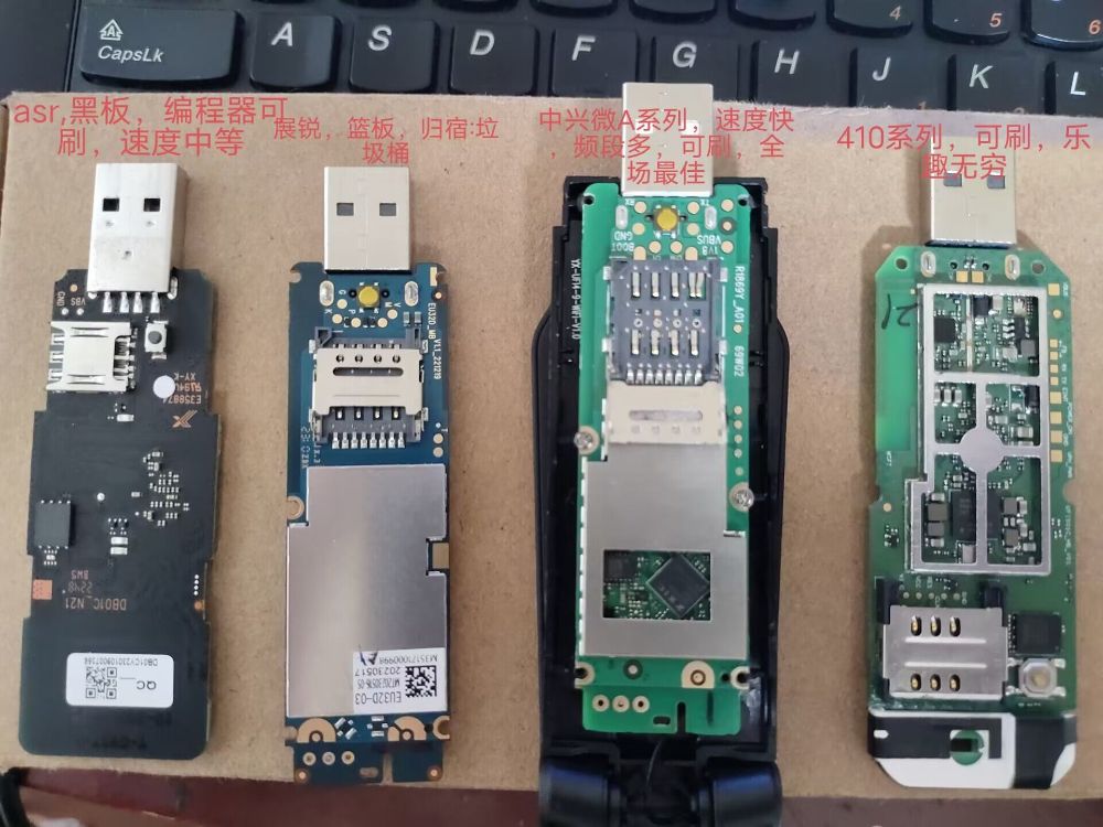 410随身WiFi棒子Debian刷入青龙教程 410随身WiFi棒子Debian刷入青龙教程