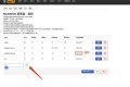 OpenWrt负载均衡网速叠加 OpenWrt负载均衡网速叠加